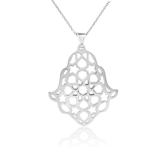 Pendentif Khmissa Excellence Or gris 750/1000