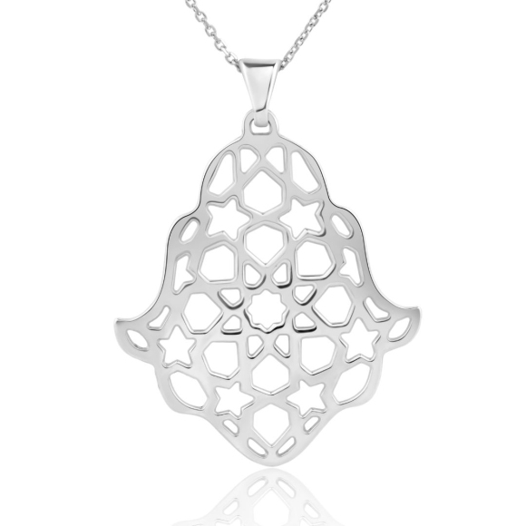 Pendentif Khmissa Excellence Or gris 750/1000