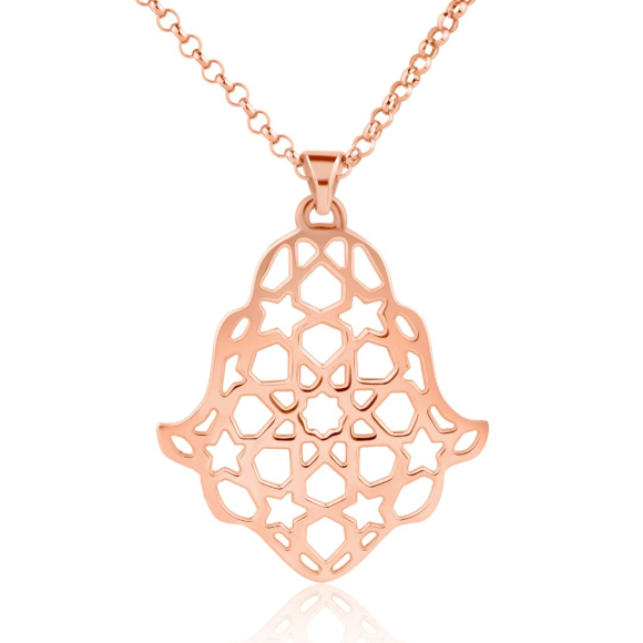 Pendentif Khmissa Excellence Or rose 750/1000